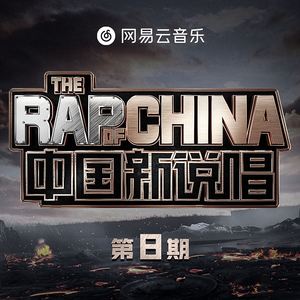 恶德医生和产妇人科医师
