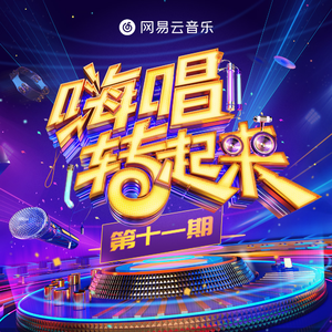 恶德医生和产妇人科医师
