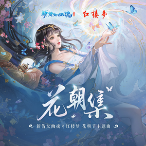 恶德医生和产妇人科医师
