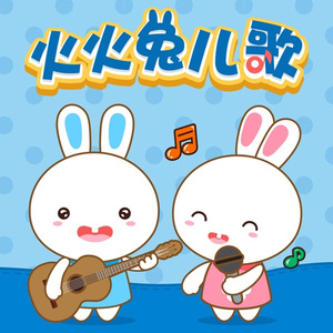 恶德医生和产妇人科医师
