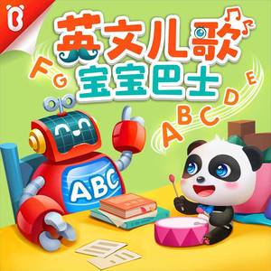 恶德医生和产妇人科医师
