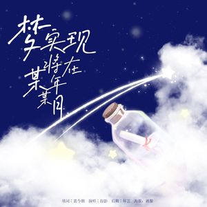 恶德医生和产妇人科医师
