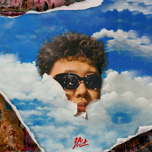 恶德医生和产妇人科医师
