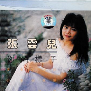 恶德医生和产妇人科医师
