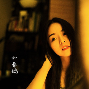 恶德医生和产妇人科医师
