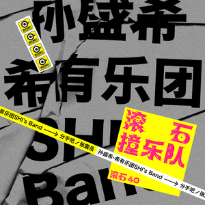 恶德医生和产妇人科医师
