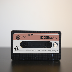 恶德医生和产妇人科医师
