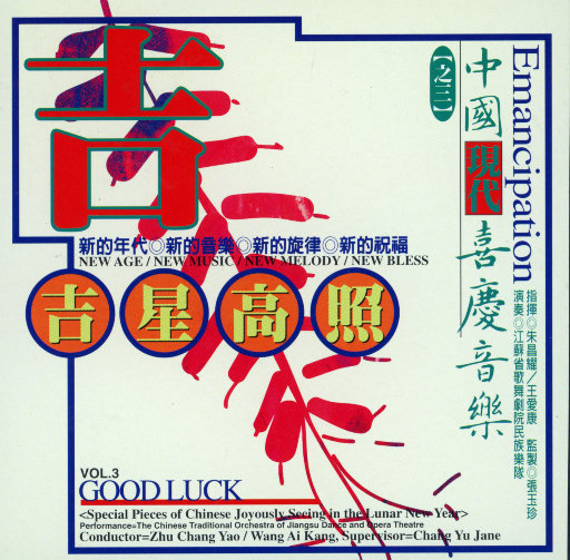 恶德医生和产妇人科医师
