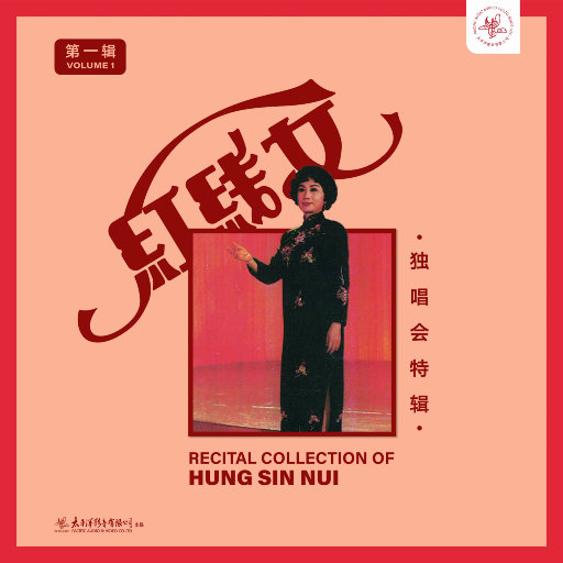 恶德医生和产妇人科医师
