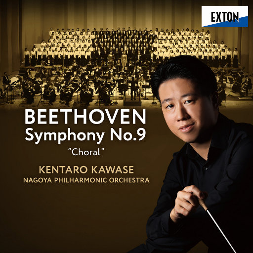 恶德医生和产妇人科医师
